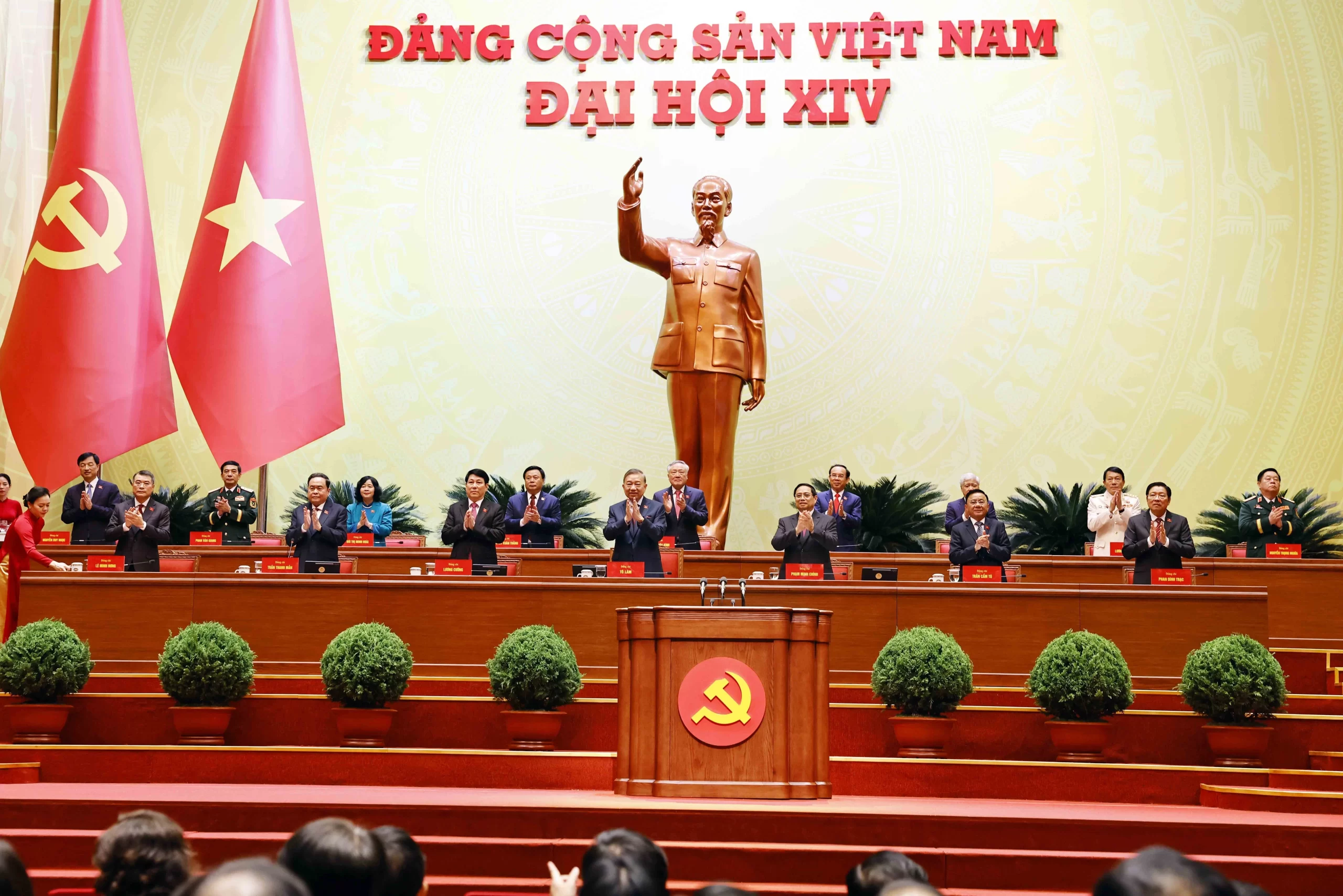 14th National Party Congress opens, marking starting point of new development era